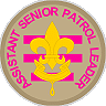 Assistant Senior Patrol Leader